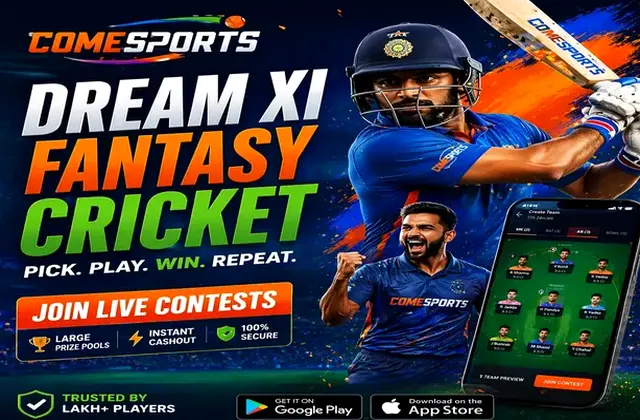Play79m (play 79 m) fantasy cricket & matchday visual 1